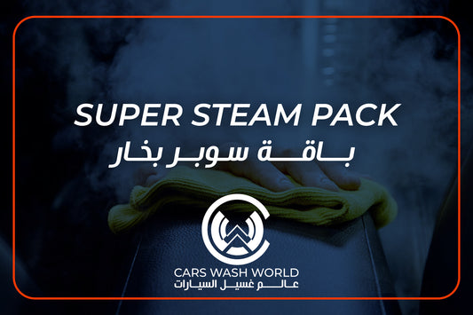 Super steam package