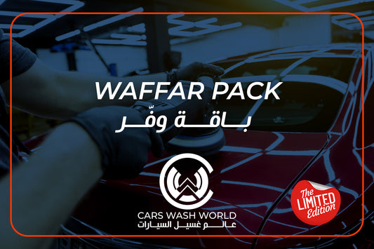 Waffar package (limited edition)